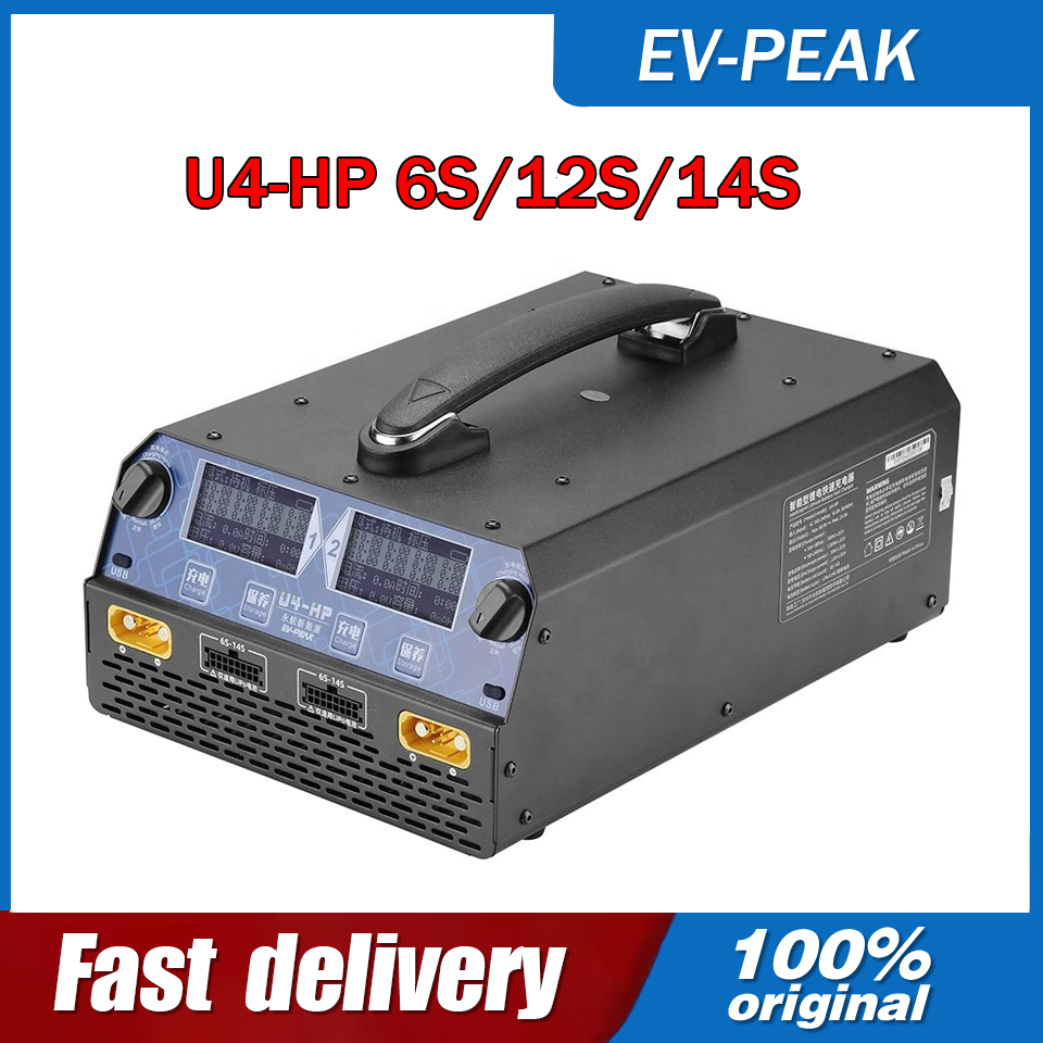 Drone Battery Charger - EV-PEAK U4-HP 2400W 25A Двухканальное интеллектуальное